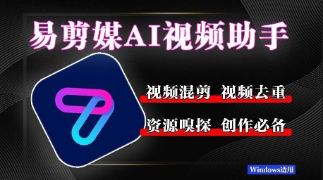 抖音65W博主AI萌宠课程：原创+二创，全套课程+提示词-AI创作学习-提示词应用-短视频玩法超体AI酒吧