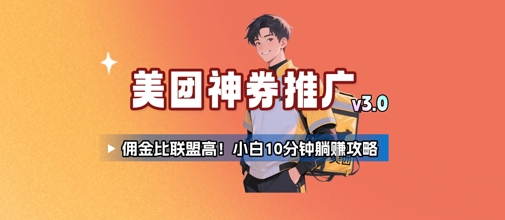 coze扣子工作流一键生成田园风格视频，实战教学保姆级教程-AI创作学习-提示词应用-短视频玩法超体AI酒吧
