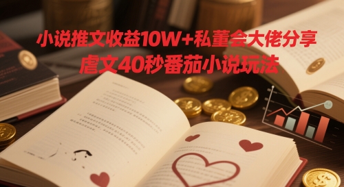泼水变装换装：AI视频制作提示词(含绘图词、视频词)-AI创作学习-提示词应用-短视频玩法超体AI酒吧