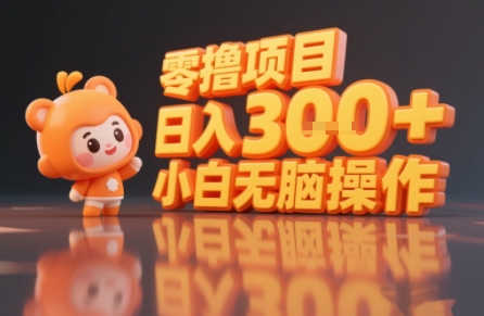 揭秘·小说推文玩法：前景+入驻+内容制作-AI创作学习-提示词应用-短视频玩法超体AI酒吧