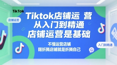 AI动漫历史短视频教学，历史动漫赛道，单价高起号快，适合长期操作-AI创作学习-提示词应用-短视频玩法超体AI酒吧