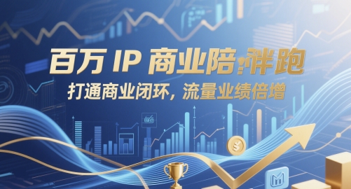 利用deepseek写农村小项目的公众号文章，小技巧-AI创作学习-提示词应用-短视频玩法超体AI酒吧
