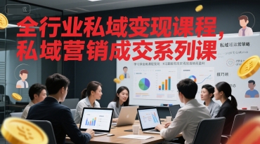 手把手教学：Coze + 剪映批量生成火柴人心理学视频的硬核攻略-AI创作学习-提示词应用-短视频玩法超体AI酒吧