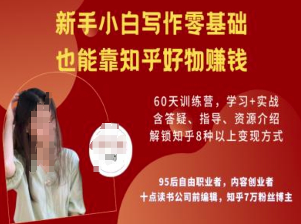 投流快准稳，实现精准海量引流，4步助力，抄捷径·做增量·稳转化·提投产-AI创作学习-提示词应用-短视频玩法超体AI酒吧