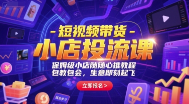 AI国学私域运营模型，单号月变现过W-AI创作学习-提示词应用-短视频玩法超体AI酒吧