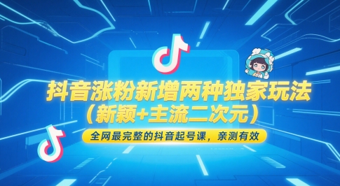 coze工作流：一键生成【萌宠夜市摆摊】视频，保姆级拆解教程+源代码-AI创作学习-提示词应用-短视频玩法超体AI酒吧