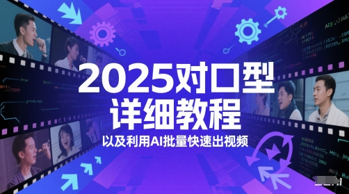全网最详细Coze实战SOP教程(保姆级讲解)，零门槛入门AI智能体-AI创作学习-提示词应用-短视频玩法超体AI酒吧