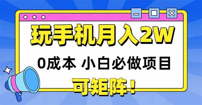 快递回收项目：月入20000+，0成本小白必做项目，可矩阵【附渠道入口】-AI创作学习-提示词应用-短视频玩法超体AI酒吧