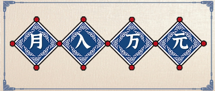 零撸项目【小说推文】，有人靠着这个一天收入300+，一条视频直接赚了1600+-AI创作学习-提示词应用-短视频玩法超体AI酒吧