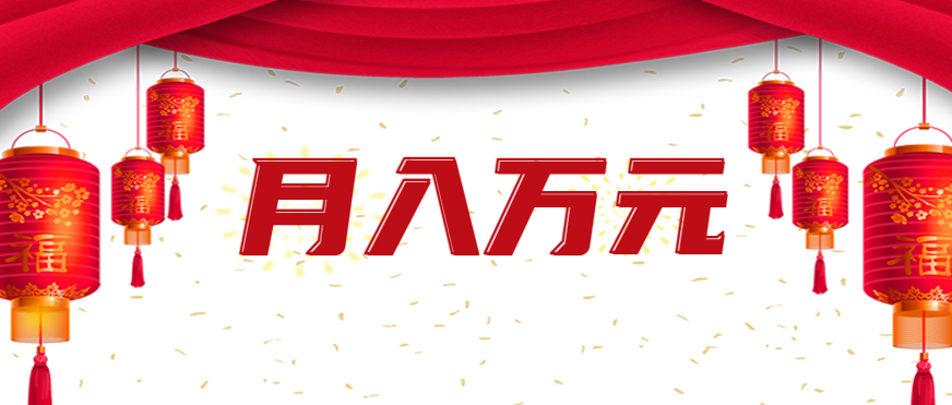 利用AI制作【情感文案馆】短视频，无脑操作闷声发财的搬运工，新手也能日入300+-AI创作学习-提示词应用-短视频玩法超体AI酒吧