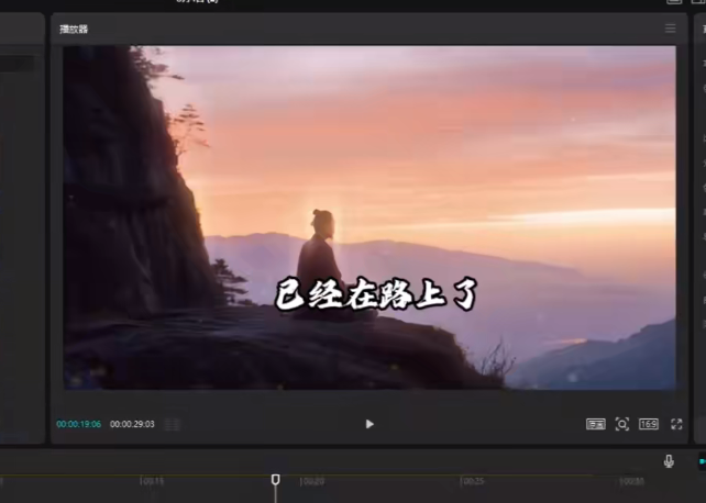 利用AI制作婆媳互怼视频，简单易上手收入可观【附带详细教程和指令】-AI创作学习-提示词应用-短视频玩法超体AI酒吧