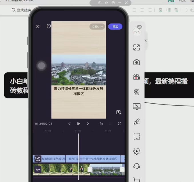 差异化个人IP打造实操课程，实操流量变现方法-AI创作学习-提示词应用-短视频玩法超体AI酒吧