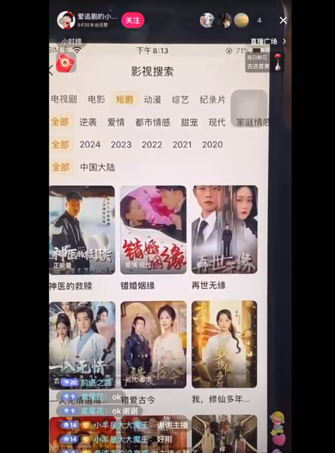 抹胸短裙美女舞蹈视频AI视频制作提示词（含绘图词、视频词）+视频教程-AI创作学习-提示词应用-短视频玩法超体AI酒吧
