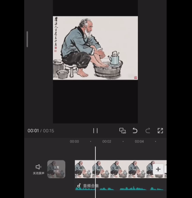 利用AI快速制作养生视频，制作教学，文案+动画+素材-AI创作学习-提示词应用-短视频玩法超体AI酒吧