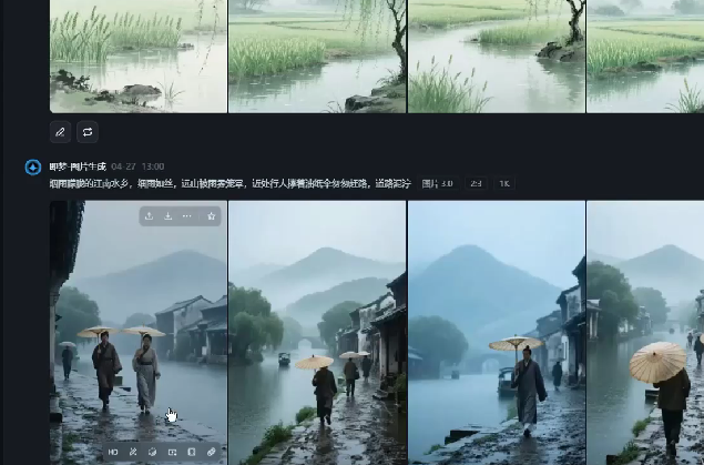 AI赋能古诗MV创作：30天收益破1W，全程实操教学-AI创作学习-提示词应用-短视频玩法超体AI酒吧