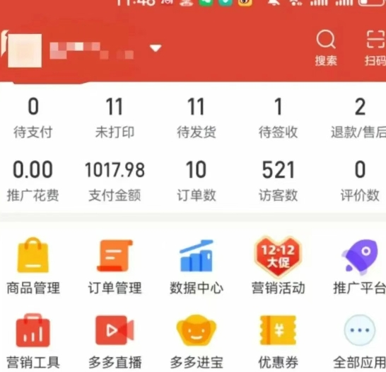 正规零撸搬砖项目，零门槛只需一部手机，新手小白也能轻松月入5000+-AI创作学习-提示词应用-短视频玩法超体AI酒吧