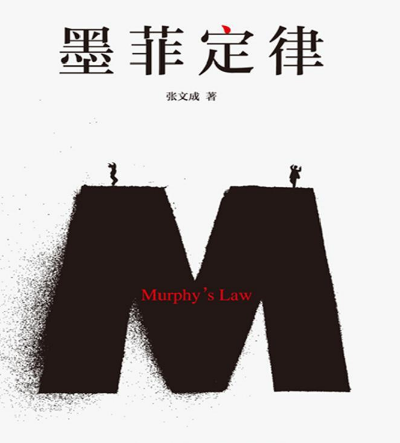 那些无处不在左右你生活的心理学 -AI创作学习-提示词应用-短视频玩法超体AI酒吧
