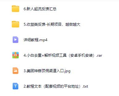 Comfyui实战训练课，从零搭建到高阶创作-AI创作学习-提示词应用-短视频玩法超体AI酒吧