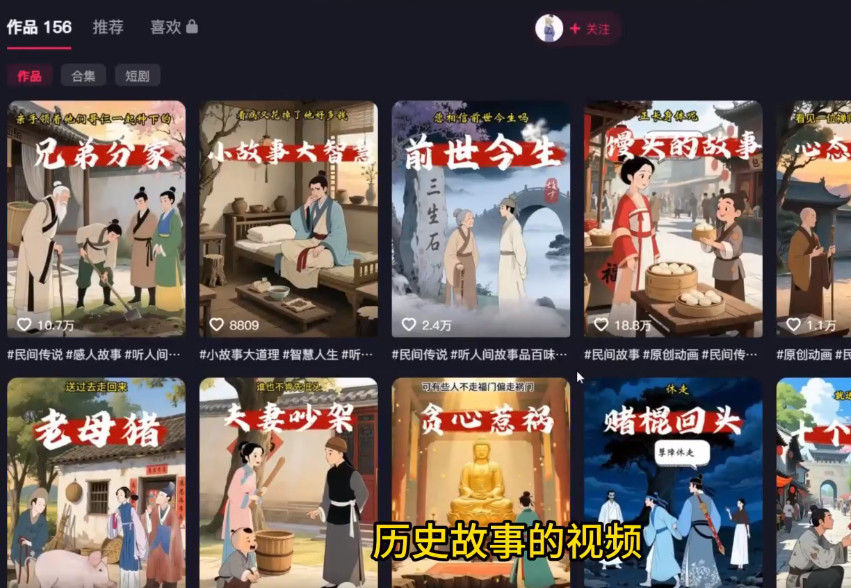 AI写作，怎么设计自己的提示词？-AI创作学习-提示词应用-短视频玩法超体AI酒吧