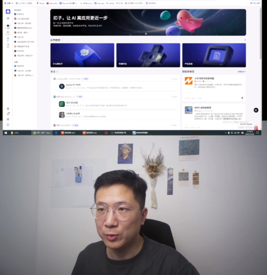 COZE(扣子)工作流：一键生成健康养生动态短视频，保姆级教程+代码-AI创作学习-提示词应用-短视频玩法超体AI酒吧