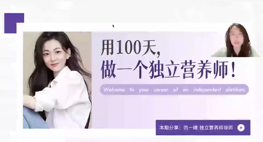 Manus 实操手册【1.6万字】-AI创作学习-提示词应用-短视频玩法超体AI酒吧