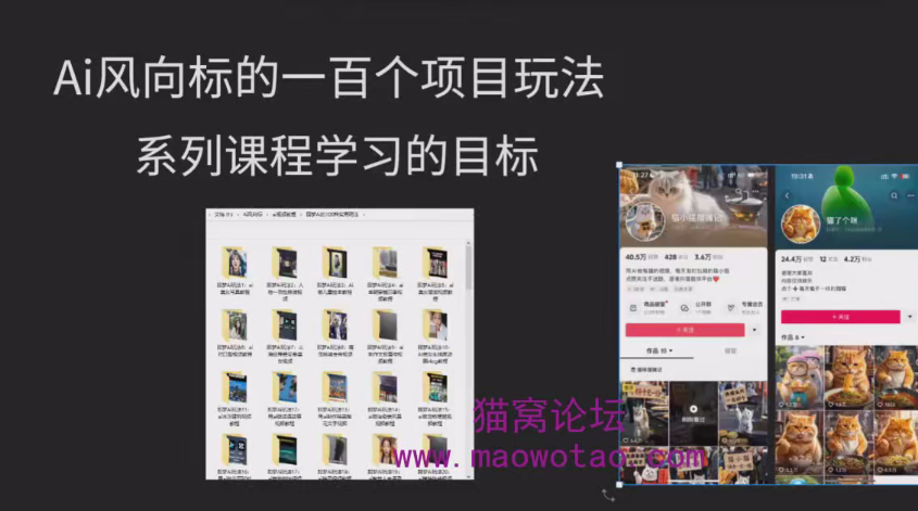 ComfyUI+Flux批量生图保姆级教程，引领“工作流时代”的AI绘画工具【内附700+工作流】-AI创作学习-提示词应用-短视频玩法超体AI酒吧